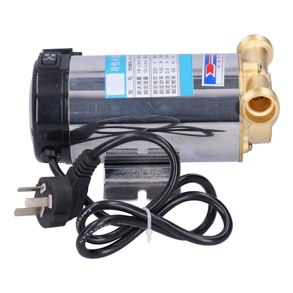 Hjemmetrykksforsterkerpumpe G1in Stille Varmt Kald Automatisk Bryter 15WG-10‑105 AU Plugg AC220V