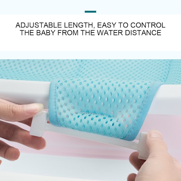 Baby Bath Net Infant Adjustable Breathable Soft Quick Dry Bath Tub Shower Net Mat