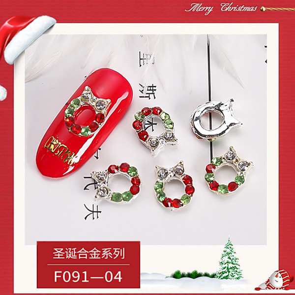 Nagelkonst Dekoration Julgranar Tomte Legering Manikyr Dekaler #04
