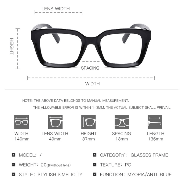 Fashion trend personality square flat mirror anti-blue glasses,