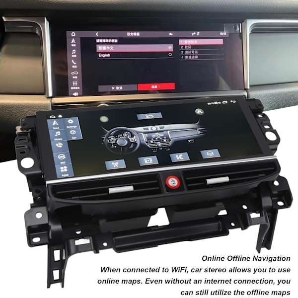 Bilstereo Radio GPS Navigation 12.3in Touchscreen Trådløs Carplay Support 360 Panoramisk Billede til Panamera 970 LHD 4+64G