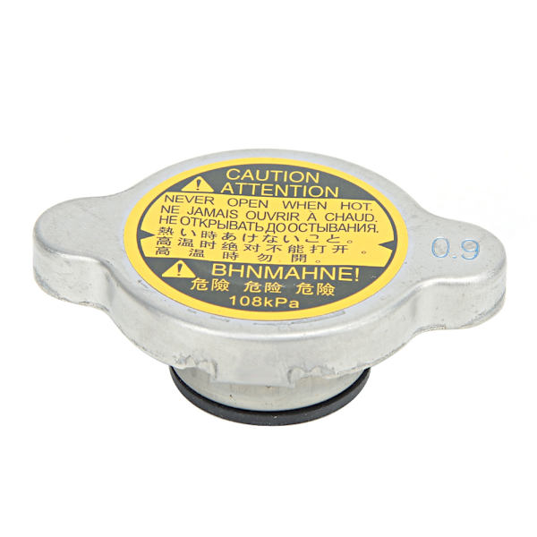 Kylare Trycklockskydd Passar Lexus GS (JZS147) 1993/01-1997/08 16401-72090