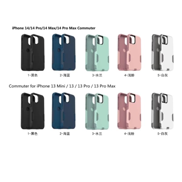 Etui til iPhone 12 & iPhone 12 Pro - Bespoke Way (Blazer Blue/Stormy SEAS Blue) (77-80919)