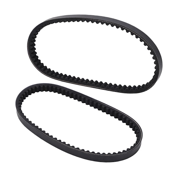 Motorremskiva 6691830 Neopren Flexibel Stabil Prestanda för GY6 50 60 80cc QMB139 Motor