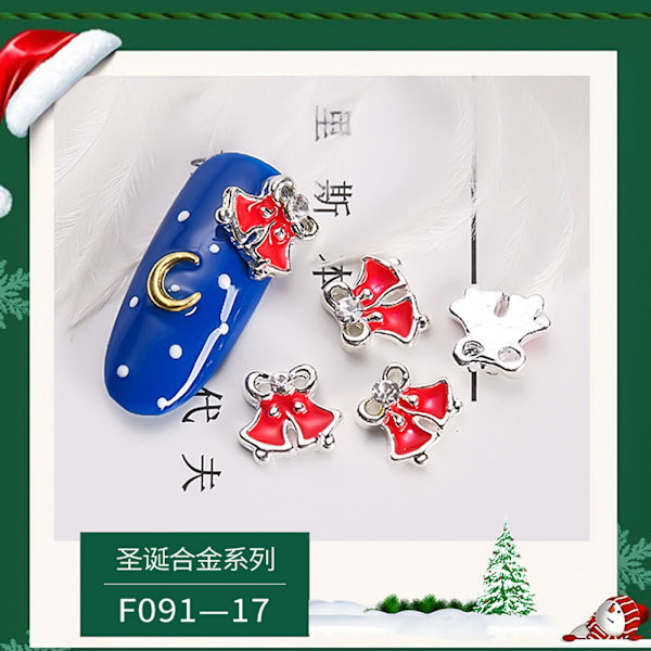 Nagelkonst Dekoration Julgranar Tomte Legering Manikyr Dekaler #17