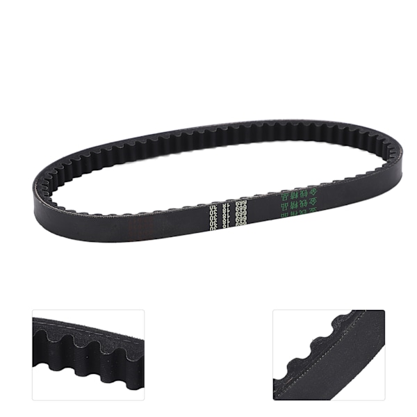 Motorremskiva 6691830 Neopren Flexibel Stabil Prestanda för GY6 50 60 80cc QMB139 Motor
