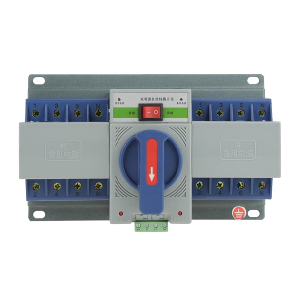 1 stk. 400V 63A 4P Mini Dobbelt Strøm Automatisk Overførselsafbryder