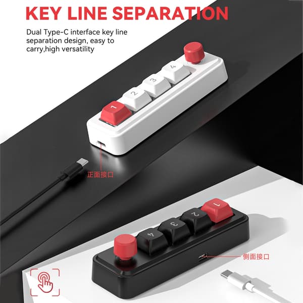 Mini 4-knapps tangentbord Mekaniskt speltangentbord Programmerbart Hot Swap Design null - White with knob