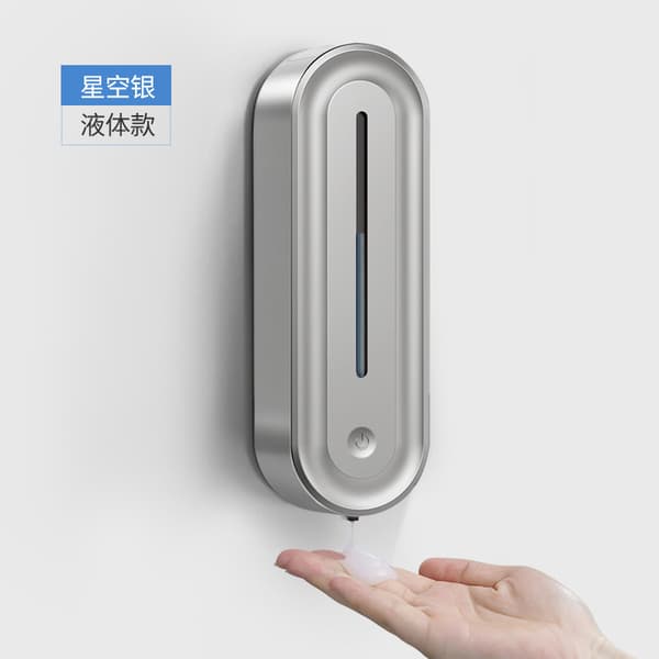 700 ml automatisk sæbedispenser med sensor, vægmonteret kontaktløs sæbedispenser, desinfektionsdispenser
