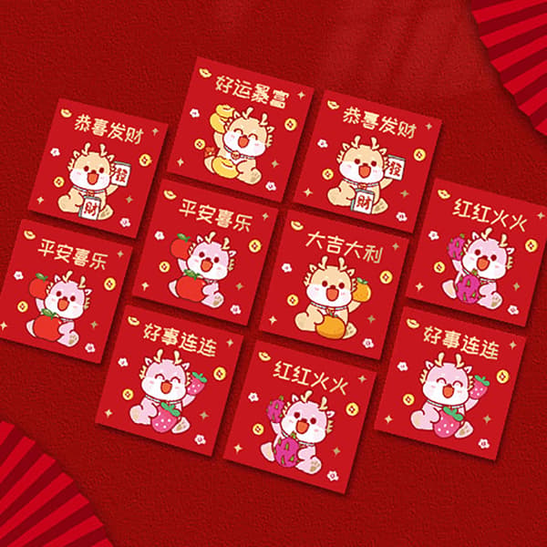 6st Mini Bröllop Hongbao Bronzing Röda Kuvert för Nyår De
