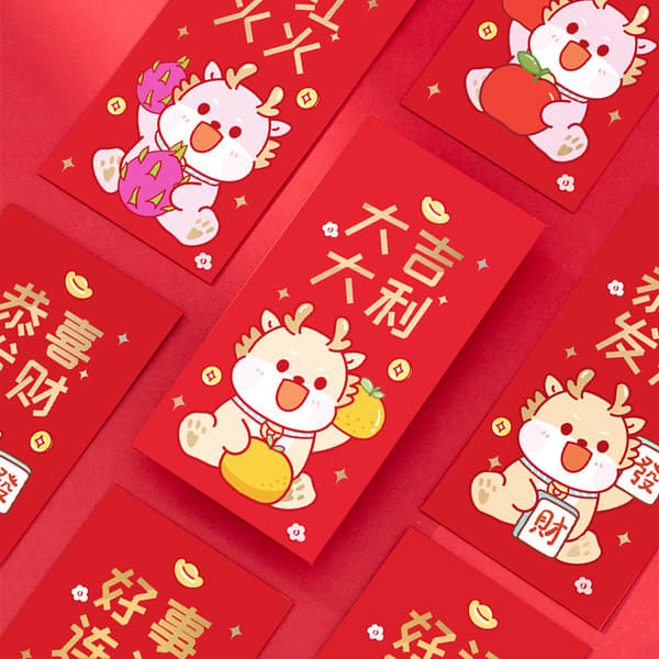 6st Mini Bröllop Hongbao Bronzing Röda Kuvert för Nyår De