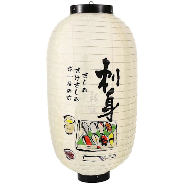 Japansk Restauranglykta Hängande Tyglykta Traditionell Lampskärm Dekor