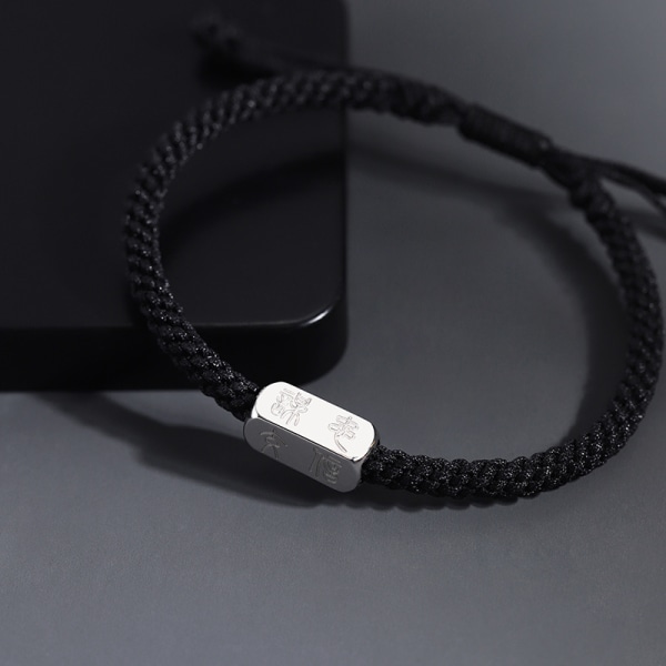 #Men's Braided Bracelet, Black Cord, Adjustable#