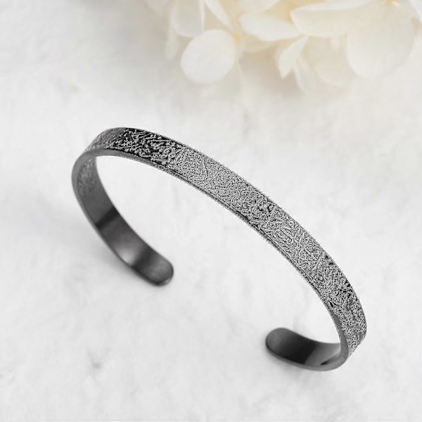 Com Ar Bs Ayatul Kursi Manschett Anpassat Armband Islam Arabiska Les