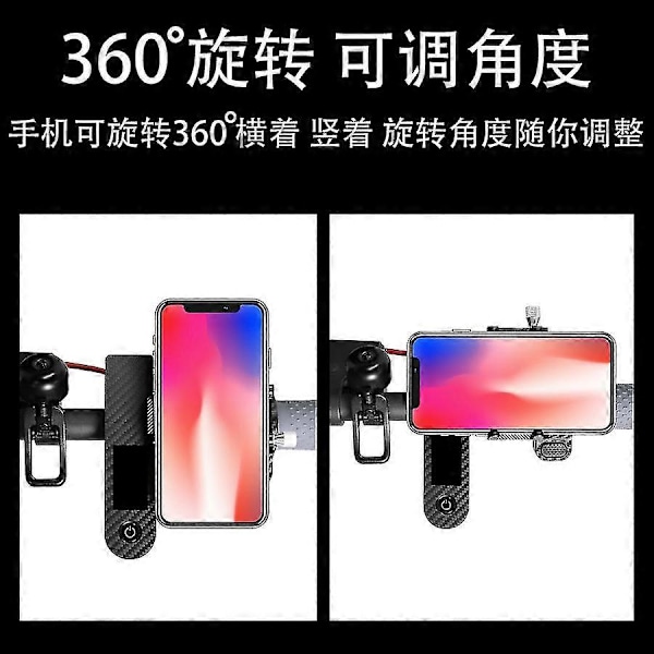 Puhelinpidike 360° säädettävä kulma Xiaomi M365/PRO Punainen