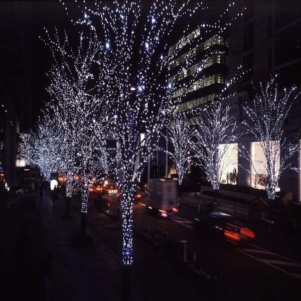 *22M Solcelle Fe Lys 200 LED 8 Lys Shows Ideel Til Fester,*