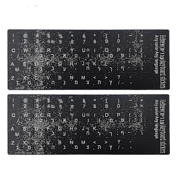 Hebrew Tastatur Klistermærker Ikke-Transparent Klistermærke På Sort Baggrund Med Hvid