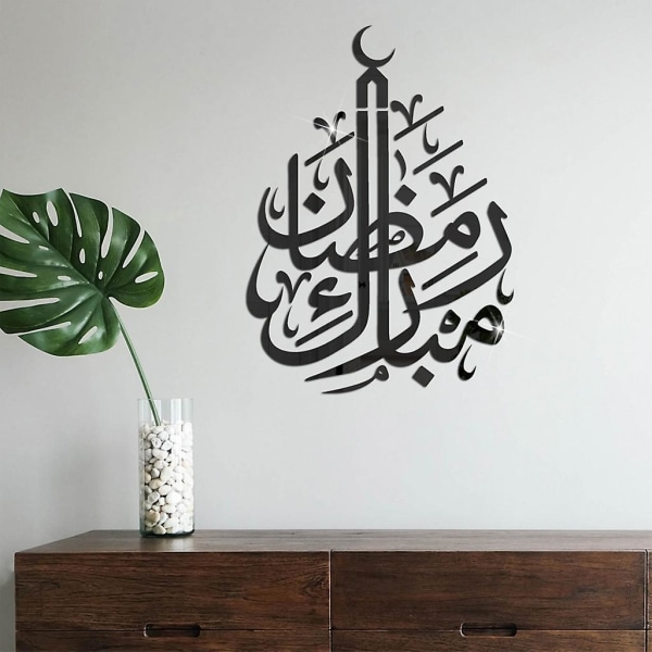 Akryl spegel väggdekor DIY självhäftande muslimska dekaler Ramadan dekoration