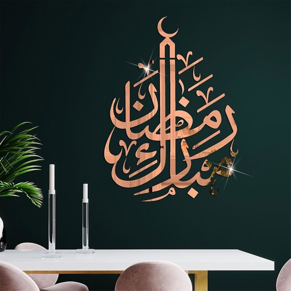 Akryl spegel väggdekor DIY självhäftande muslimska dekaler Ramadan dekoration