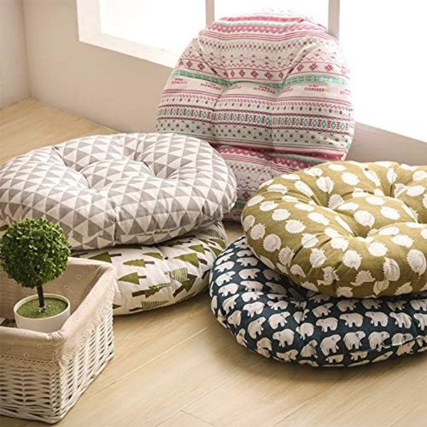 *Stolsdyna, rund, sittdyna, blommönster, djurtryck,*