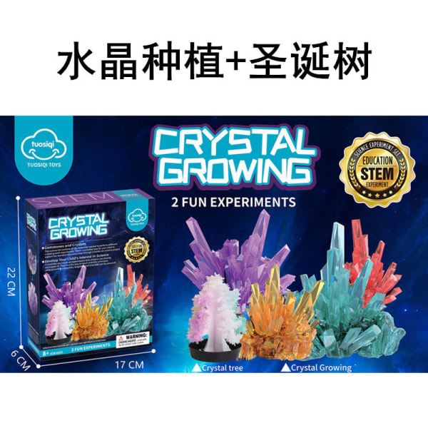 #Children's Crystal Planting Kit Science Experiment Education Toy#