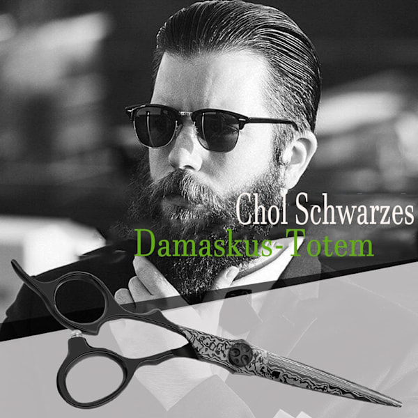 #Hår- og skægtrimmer professionelle hår saks frisørsaks damaskus stål#