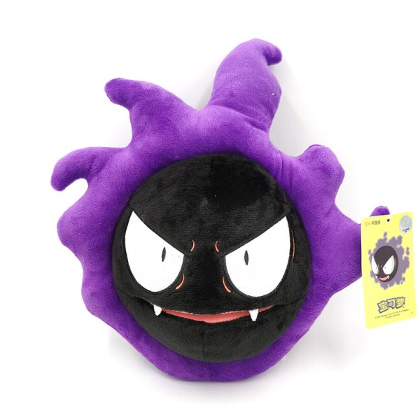 Søt Gastly 11\" Plussjdukke for barn Myke dyrefigurer Plussj