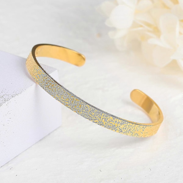 Com Ar Bs Ayatul Kursi Manschett Anpassat Armband Islam Arabiska Les