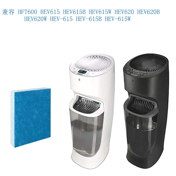 Til Honeywell Honeywell HEV615 HEV620 HFT600 filter, luftfugtighed