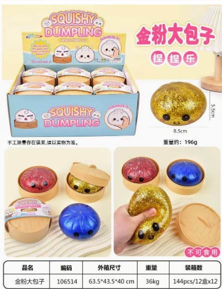 Jumbo Slow Rising Bread Stress Relief Toy Squishy Bun (Random Selection) color