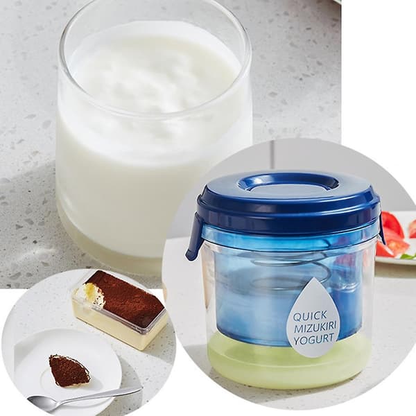 Yoghurt sil Yoghurt myse separator Gjenbrukbar mat sil med flere bruksområder