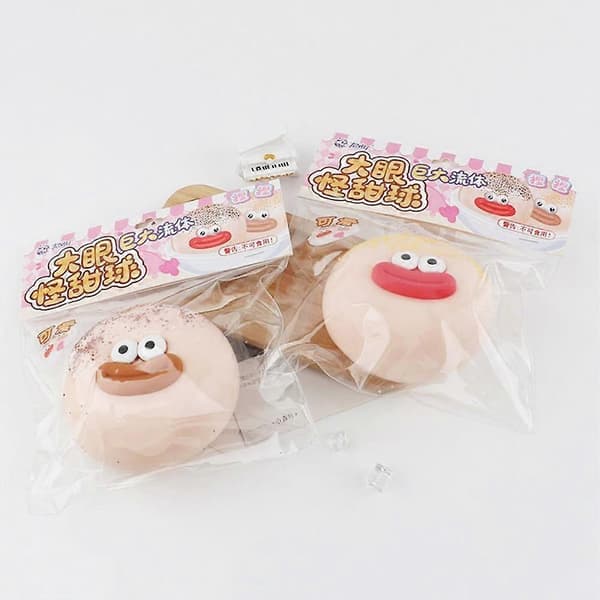 Cute Dumpling Squeeze Toy - 9cm Slow Rebound Stress Relief Ball