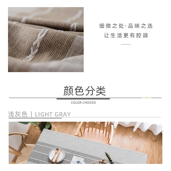 Bomullslinne Rektangulär Bordsduk Solid Broderad Tassel Bordsduk Kök Bordsdekoration (140 x 240cm, Khaki)