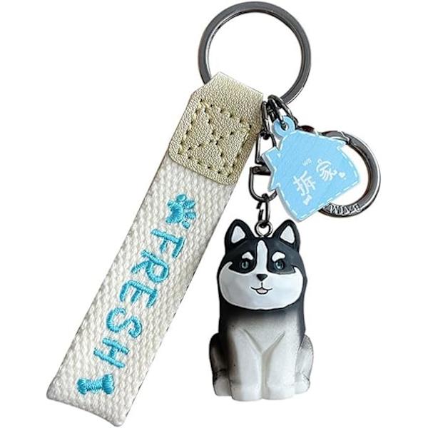 Naiset Söpö Kawaii Eri Asennot Puuleikkaus Tuntuu Onnekas Koira Pentu Avainnauha Avainrengas Avain Ketju Avainrengas -Siperian Husky