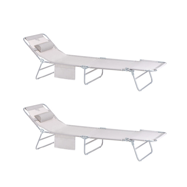SoBuy 2 stk Sammenklappelige liggestole OGS35-MIx2 Beige