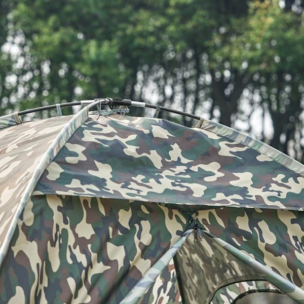 SoBuy Udendørs Enmandstelt Campingtelt OGS32-TN camouflage For 1 Person