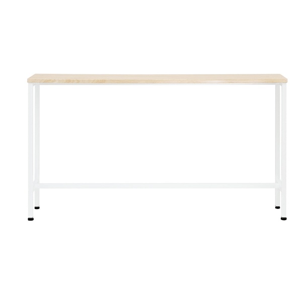 SoBuy Smalt avlastningsbord Sideboard grunddel FSB19-Z White L120*B20*H65cm