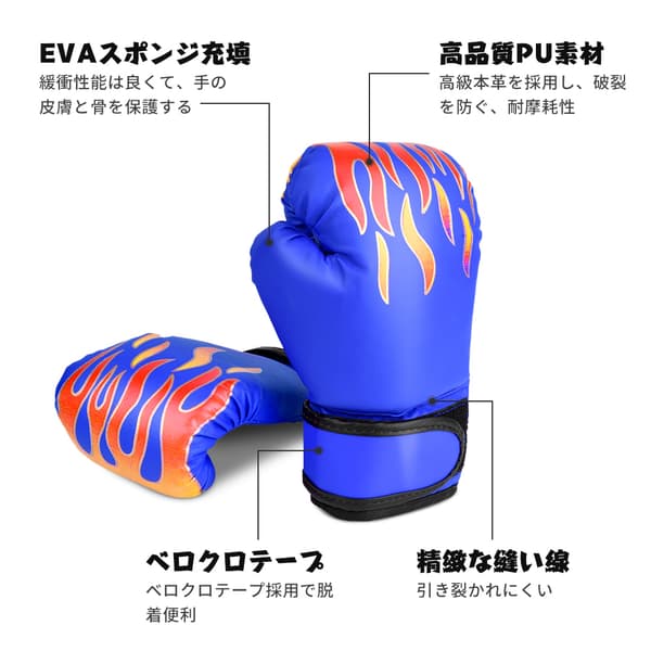 Boksehansker for barn Muay Thai Kickboksing Boksesekk Simulert kamp PU Blå for barn 7-13 år