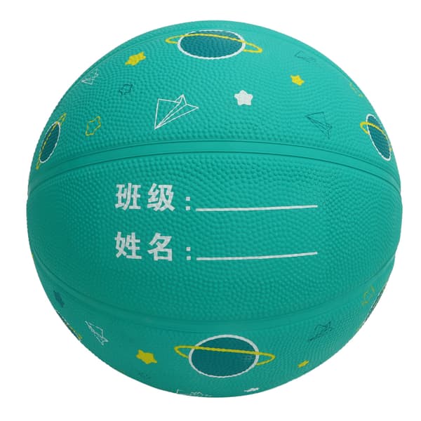 Gummibasketboll för barn, storlek 5, hög elasticitet, nötningsbeständig, härlig tecknad design