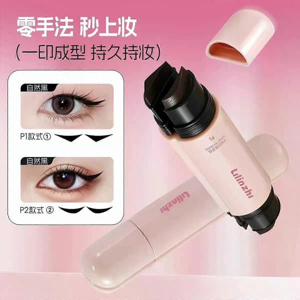 Eyeliner Stamp Pen, Langvarig Vanntett Flytende Eyeliner, Øyesminke, Egnet For Fester, Reiser
