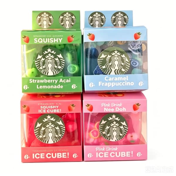 Needoh Nice Cube sensoriska leksaker, stresslindrande byggklossar, kläm för att lindra stress, pussel, stressavlastning, Starbucks blue
