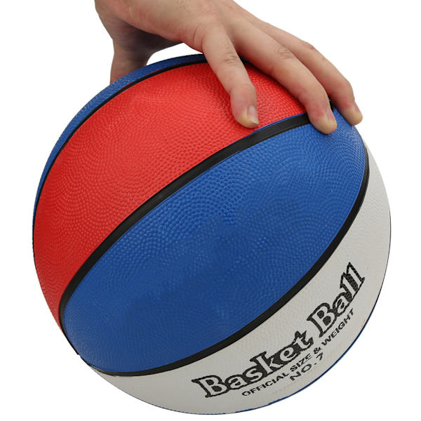Profesjonell basketball, størrelse 7, gummi, tre farger, for studenttrening