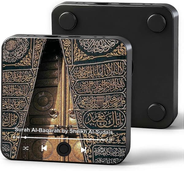 Koran Kylskåpsmagnet – Kaaba Gyllene Dörr Design – Present till Ramadan och Eid – Förladdad Kora