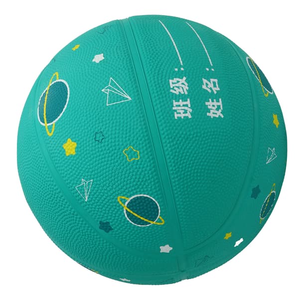 Gummibasketboll för barn, storlek 5, hög elasticitet, nötningsbeständig, härlig tecknad design