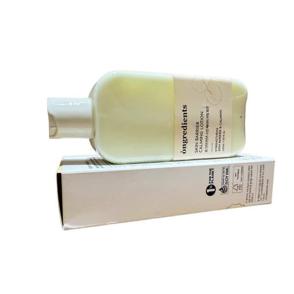 Lugnande foundation och BB-kräm, lämplig för alla årstider. 220 ml