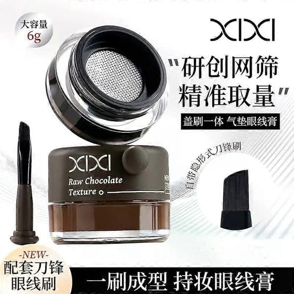 Vattentät kräm-eyeliner i burk, högpigmenterad, kladdfri formula för exakt eyeliner och te