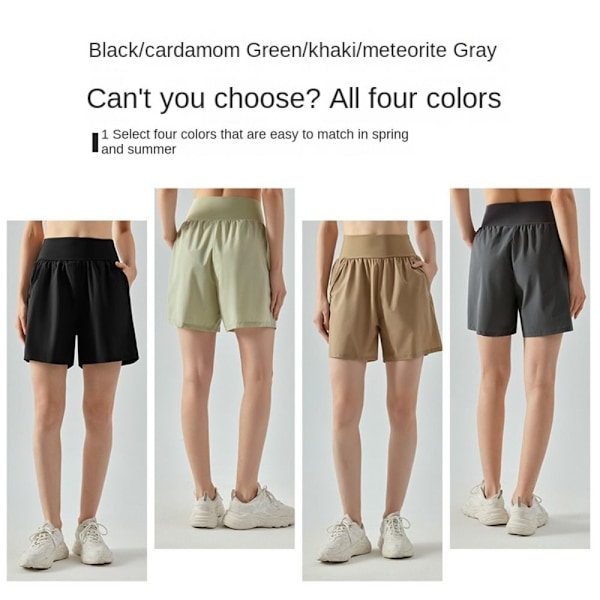 Jooga shortsit Urheilushortsi KHAKI M khaki khaki M