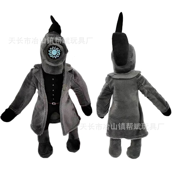 Mub- Skibidi toilet pehmolelu WC-mies parodia pehmolelu nukke 30cm gray women's monitor man