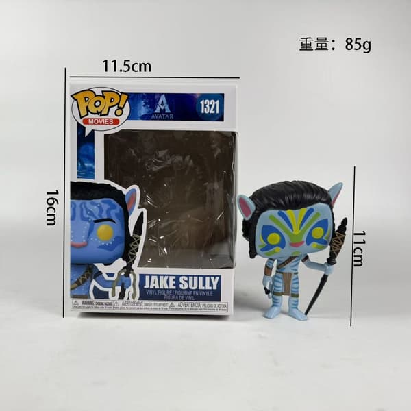 Neytiri Avatar - Samleobjekt Dukke 10cm (Tilfeldig Forsendelse)