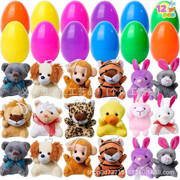 Easter Plush Eggs - Surprise Plush Eggs for Kids** 12-Pack 12pcs
